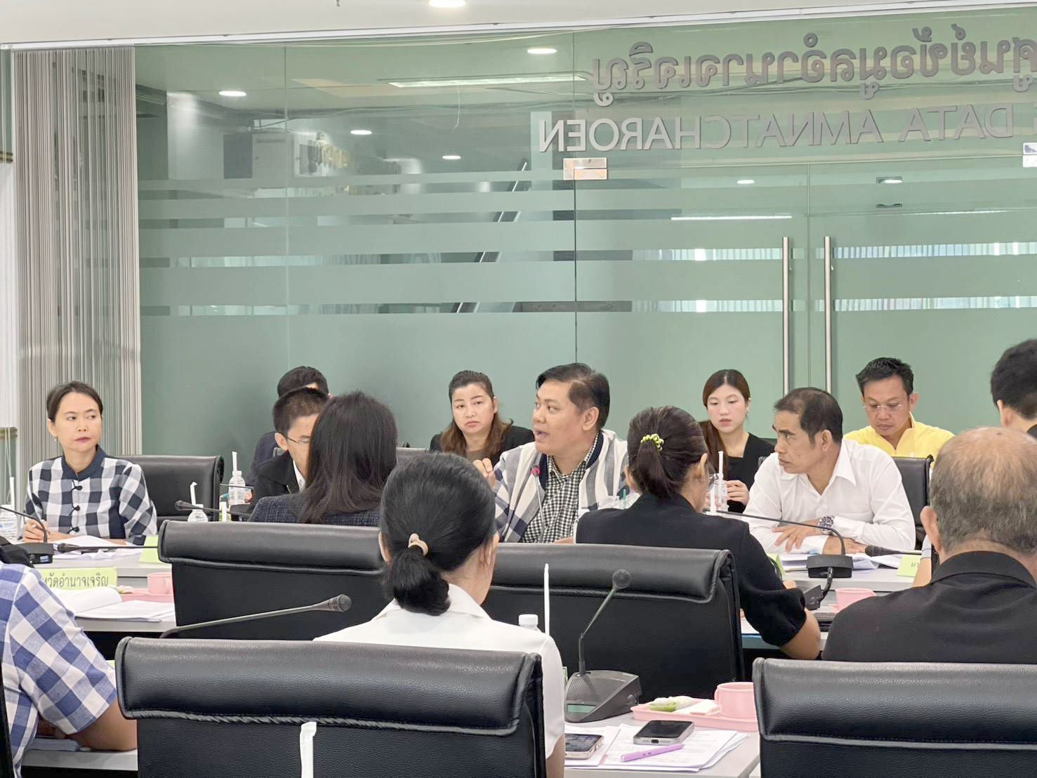 title - สำนักงานการปฏิรูปที่ดินจังหวัดอำนาจเจริญ ประชุมคณะกรรมการปฏิรูปที่ดินจังหวัด (คปจ.) ครั้งที่ 2/2569